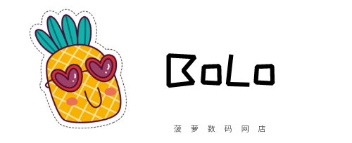 最方便快捷的MEID提交与Apple 信息查询。